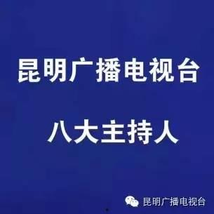 娱乐吃瓜口播文案简短
