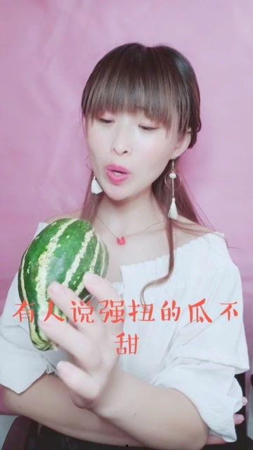 娱乐吃瓜酱原来被表白