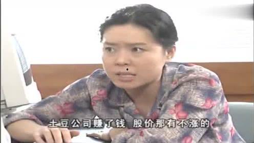 娱乐吃瓜的达人有哪些